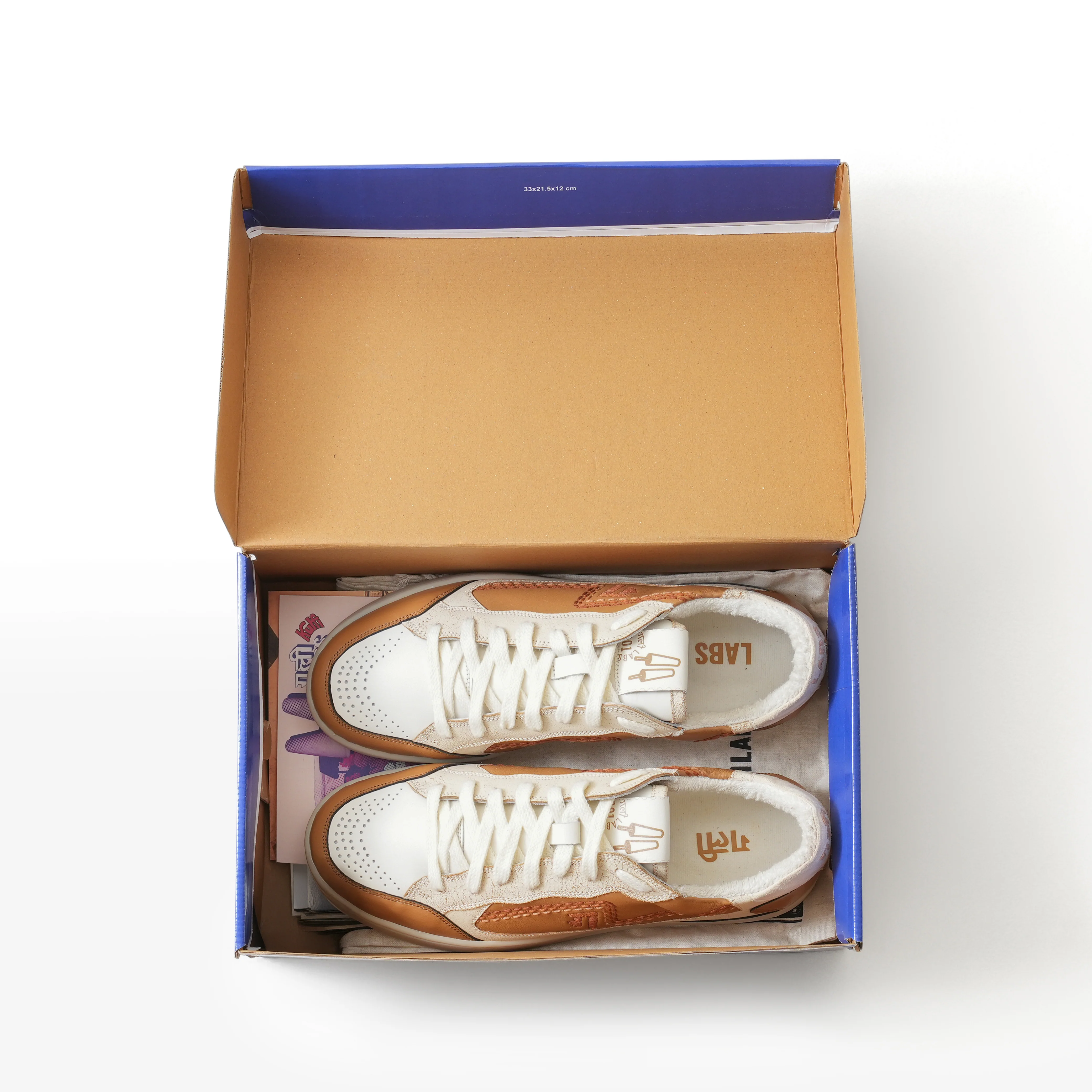 GL001 Kulfi Badaam - Image 7