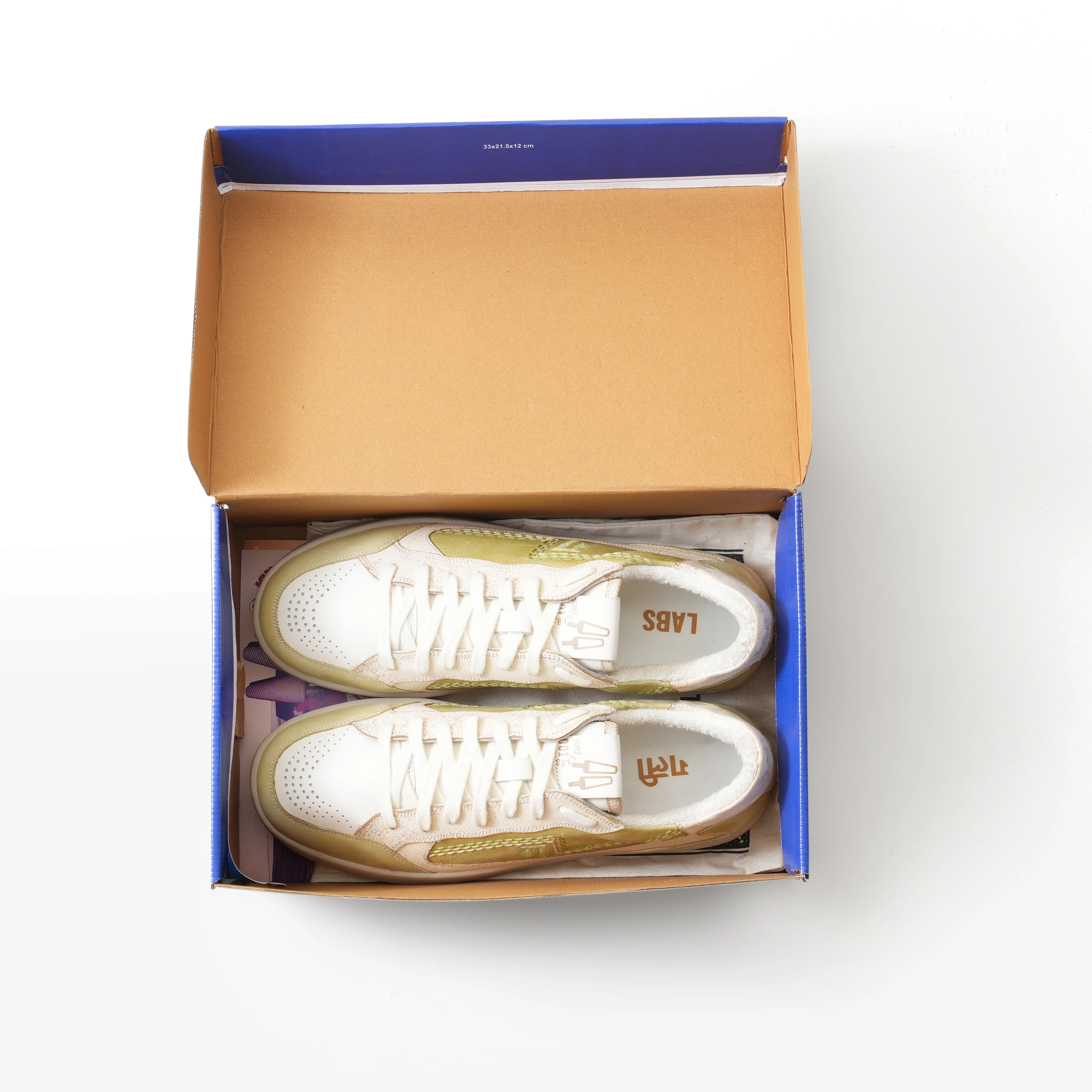 GL001 Kulfi Pista - Image 8